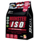 Monster ISO 2 Pack – Premium Isolate + Free FIBO Ticket