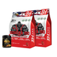 2× Gorilla ISO 2Kg Strawberry + FREE EAA 620g