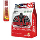 Friends Power Bundle | 2x Gorilla ISO 5KG + 2x FREE BCAA 620G